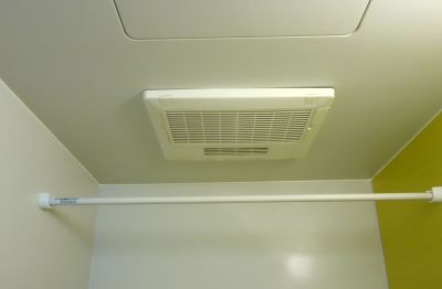 Exhaust Fan Installation in Alpharetta, GA